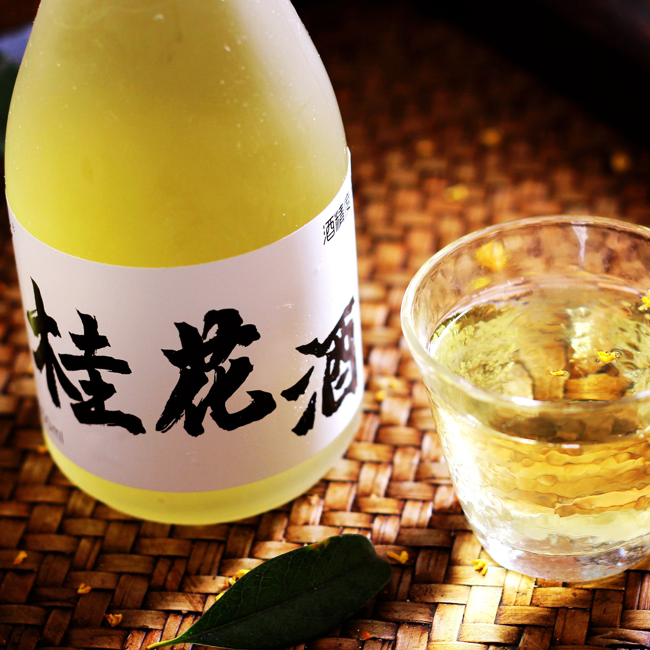 桂花花酒金桂自酿造农家客家酿酒女士颜值贵州果酒