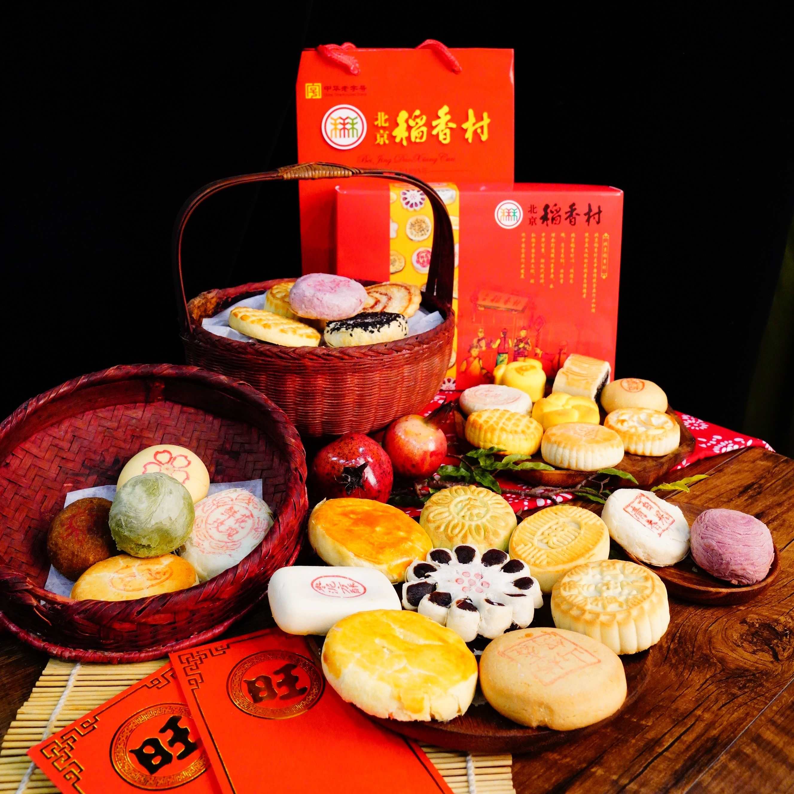 北京稻香村糕点礼盒京八件传统手工宫廷糕点中式茶点年货置办送礼