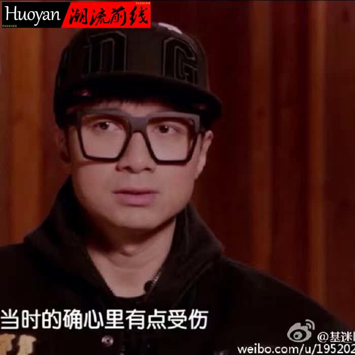 我是歌手第三季古巨基明星同款超大方框大框眼镜架潮男女装饰眼镜