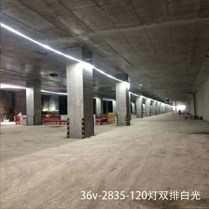 24v36v低压led灯带一卷28355050工地地下室隧道矿井led灯带