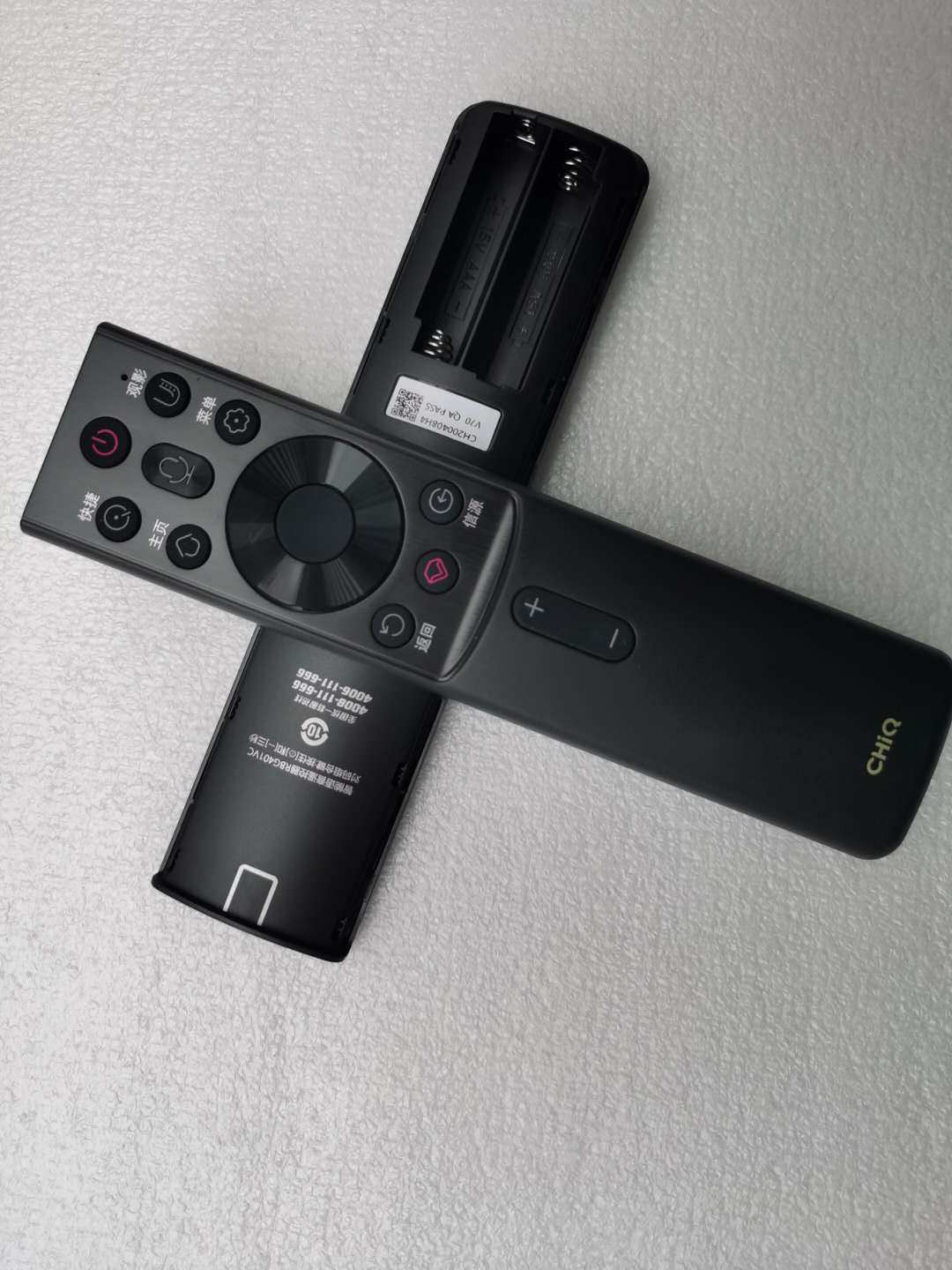 65q6g长虹遥控器rbg401vc55q6s55q6h65q6s65q6h55q6g电视机遥控器