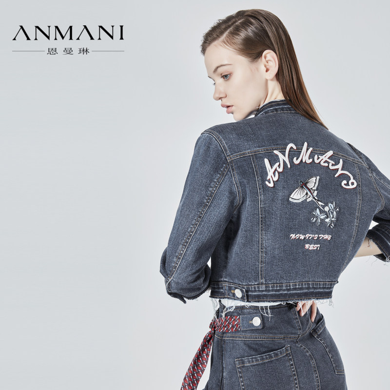 anmani恩曼琳立领单排扣logo贴布绣花拼接牛仔衣外套l3063001