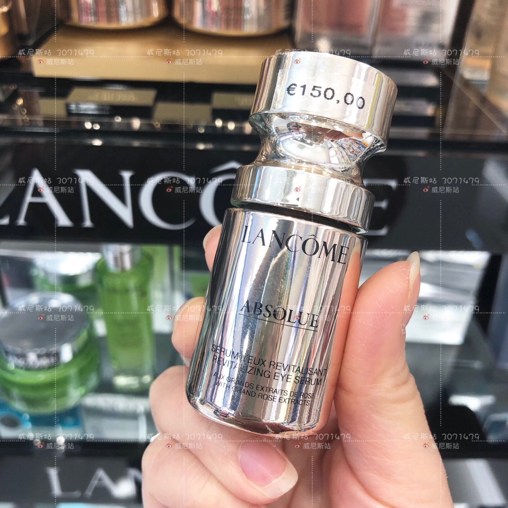 直邮lancome兰蔻菁纯臻颜眼精华15ml紧致提拉补水眼部精华