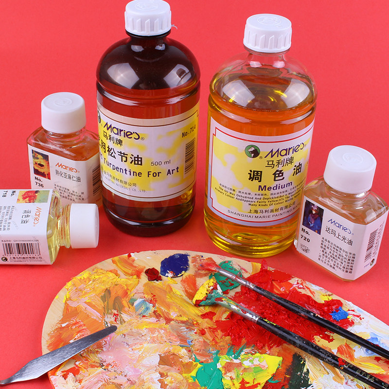 上海马利油画颜料调色达玛光油媒介剂催干剂油画颜料