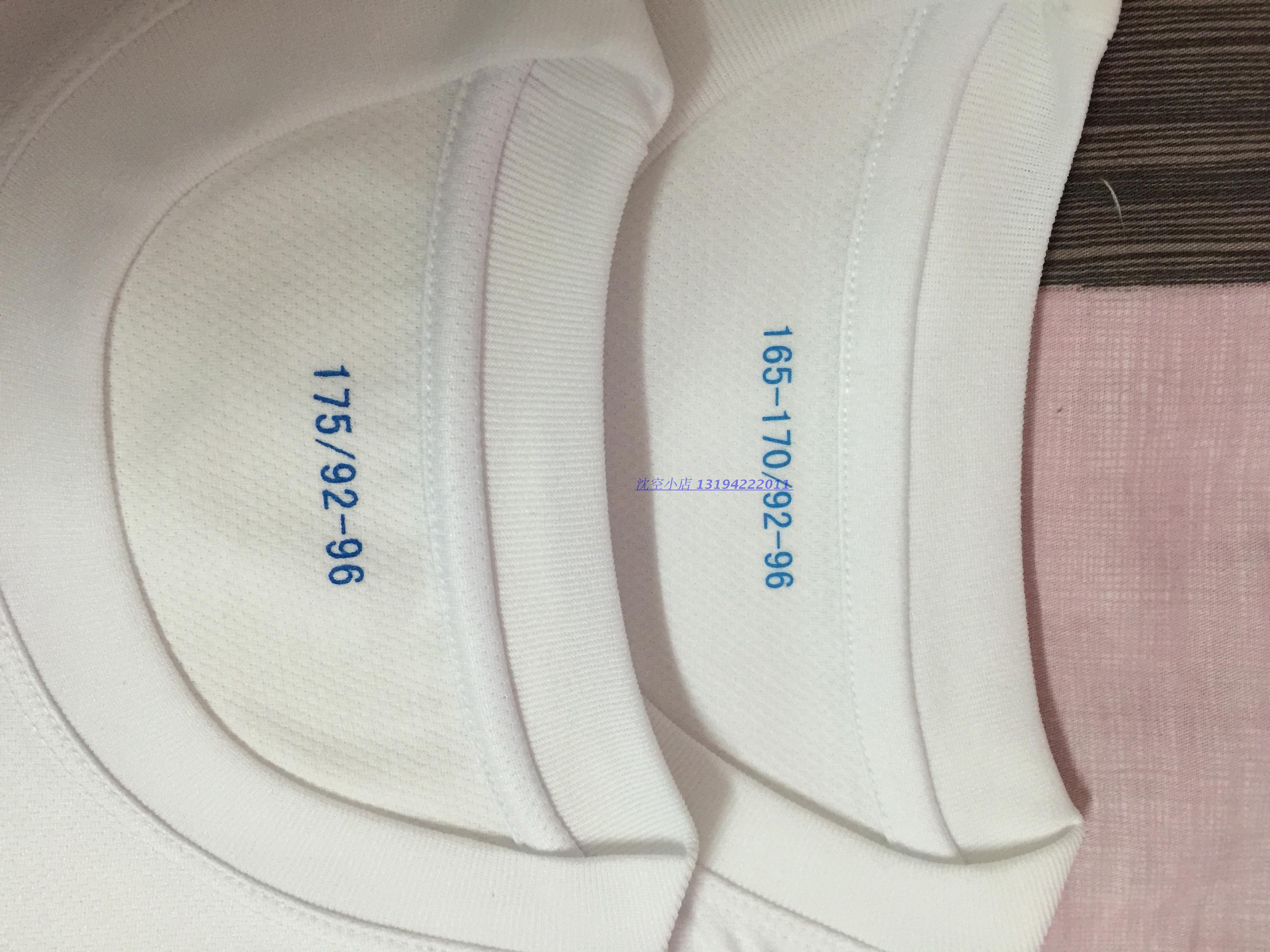 3543特价飞行正品圆领衫 白色/藏青色圆领衫 速干凉爽汗衫 T恤