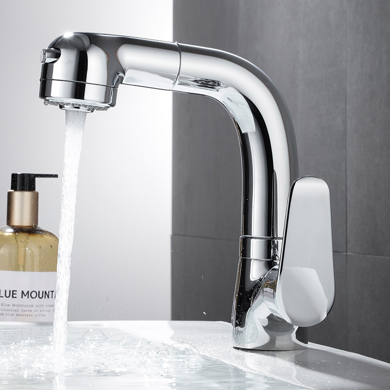 九牧王升降抽拉水龙头冷热全铜卫生间洗脸盆台盆面盆面盆龙头