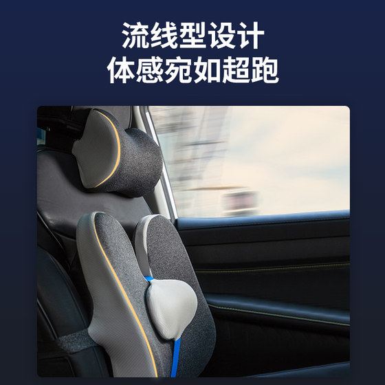 Jiao 자동차 요추 쿠션 카시트 백 요추 쿠션 요추 베개 베개 베개 베개 구동 도구 Jiao 자동차 요추 쿠션 카시트 백 요추 쿠션 요추 베개 베개 베개 베개 구동 도구