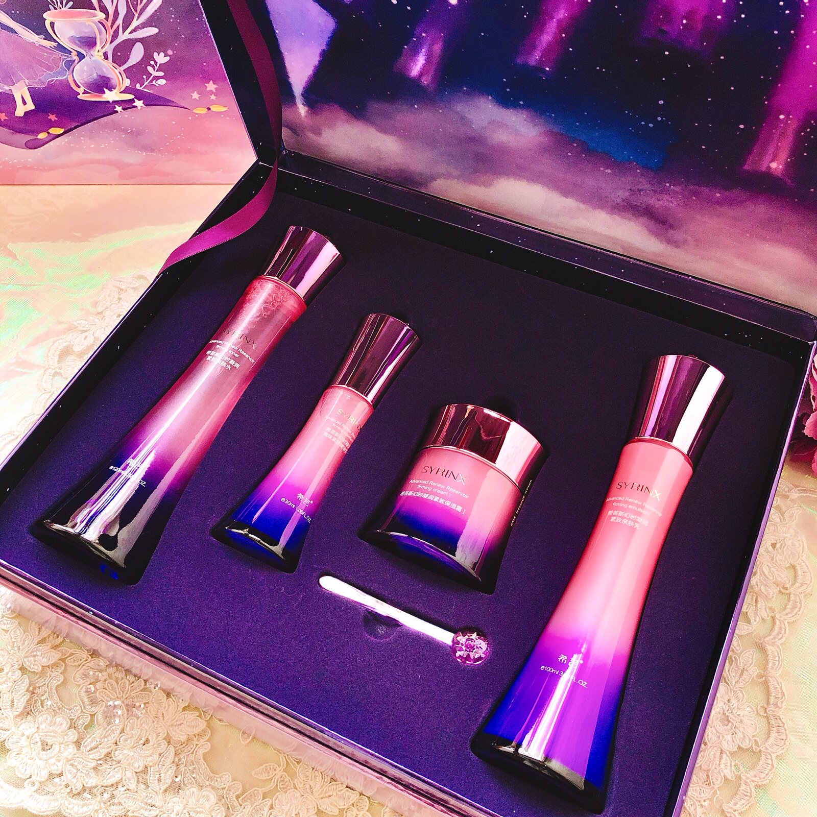 希芸护肤品正品套装化妆品细纹淡化抗衰老抗皱新幻时面部护理套装