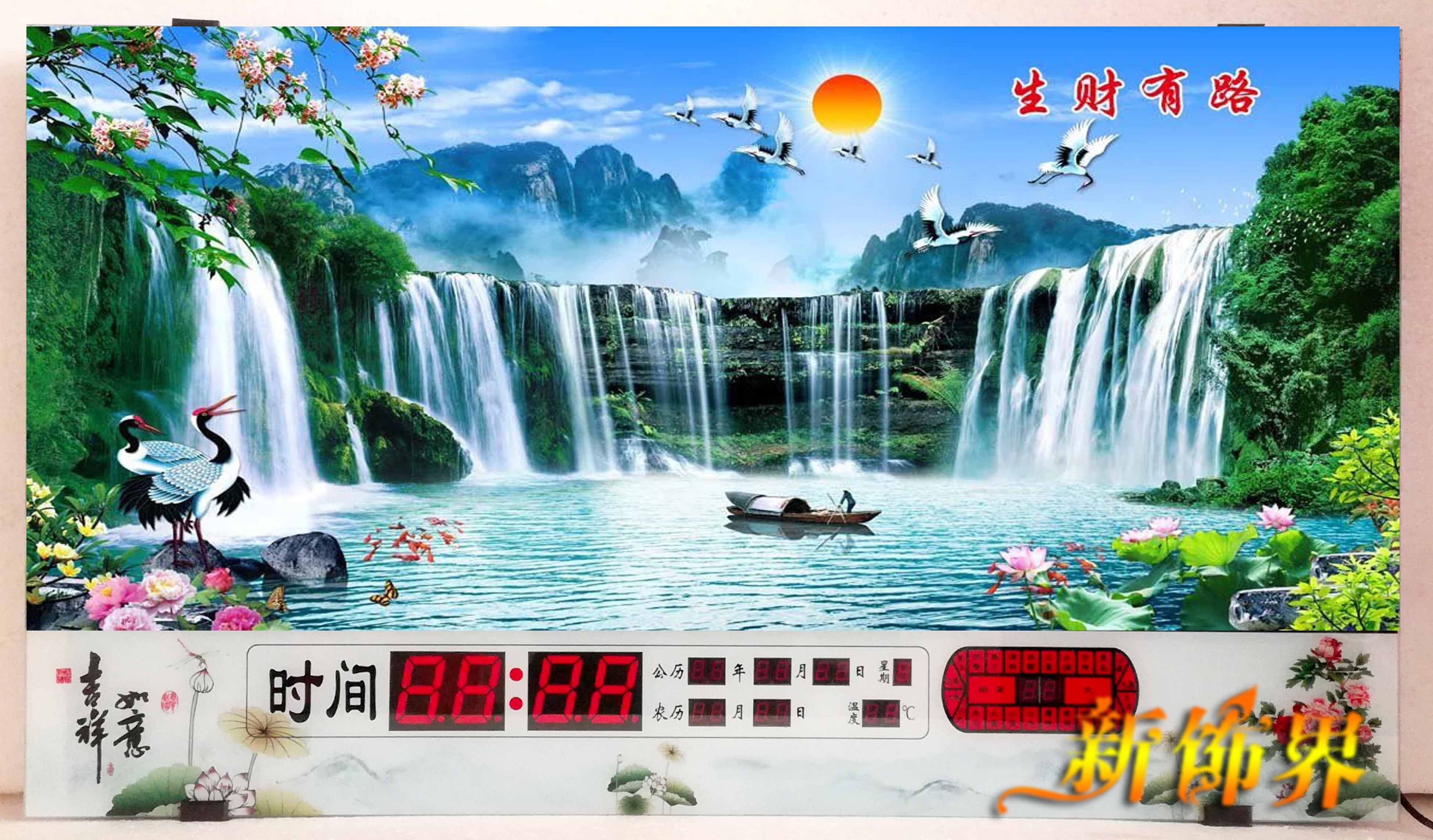 数码万年历客厅2018新款动态山水画日历led大字电子挂钟流水节气