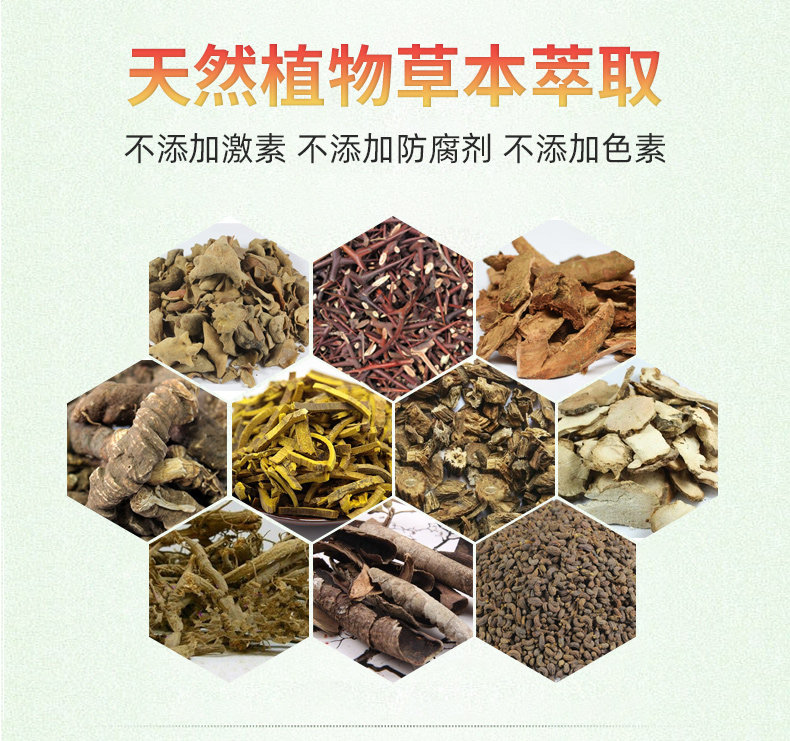 脚气烂脚止痒干裂脱皮手气水泡脚臭药膏偏方动物保健品