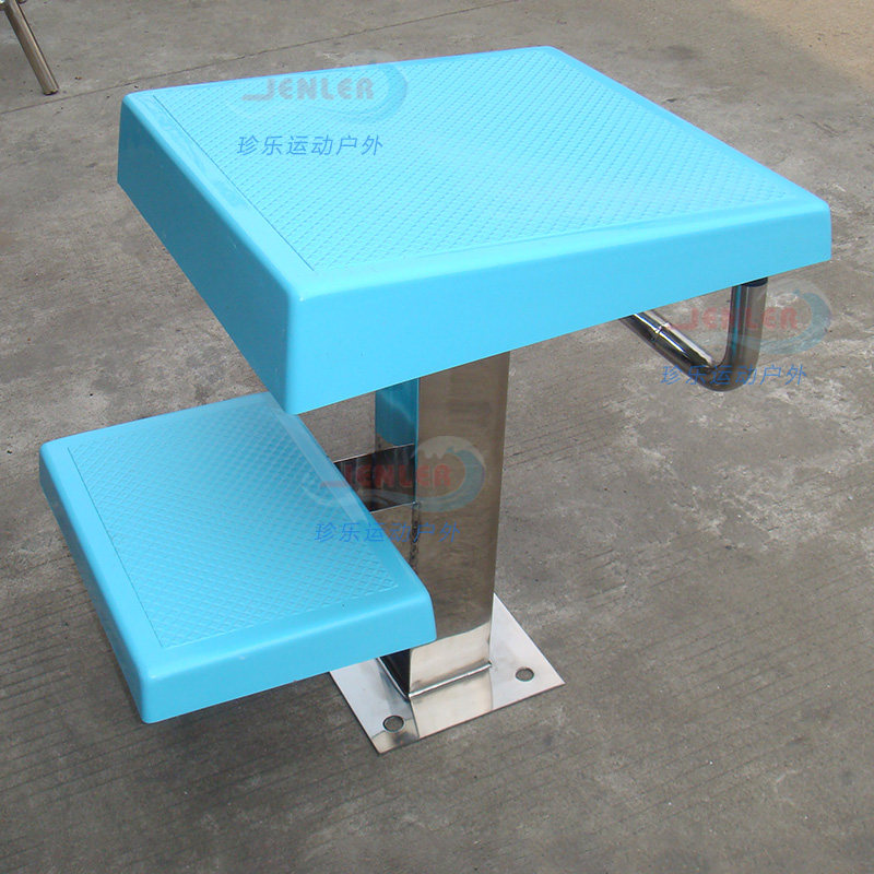 游泳池出发台304不锈钢一级跳台高级比赛起跳台比赛用品泳池设备