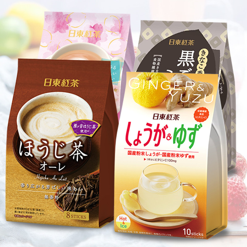 日本进口日东红茶皇家奶茶经典原味白桃海盐袋装奶茶
