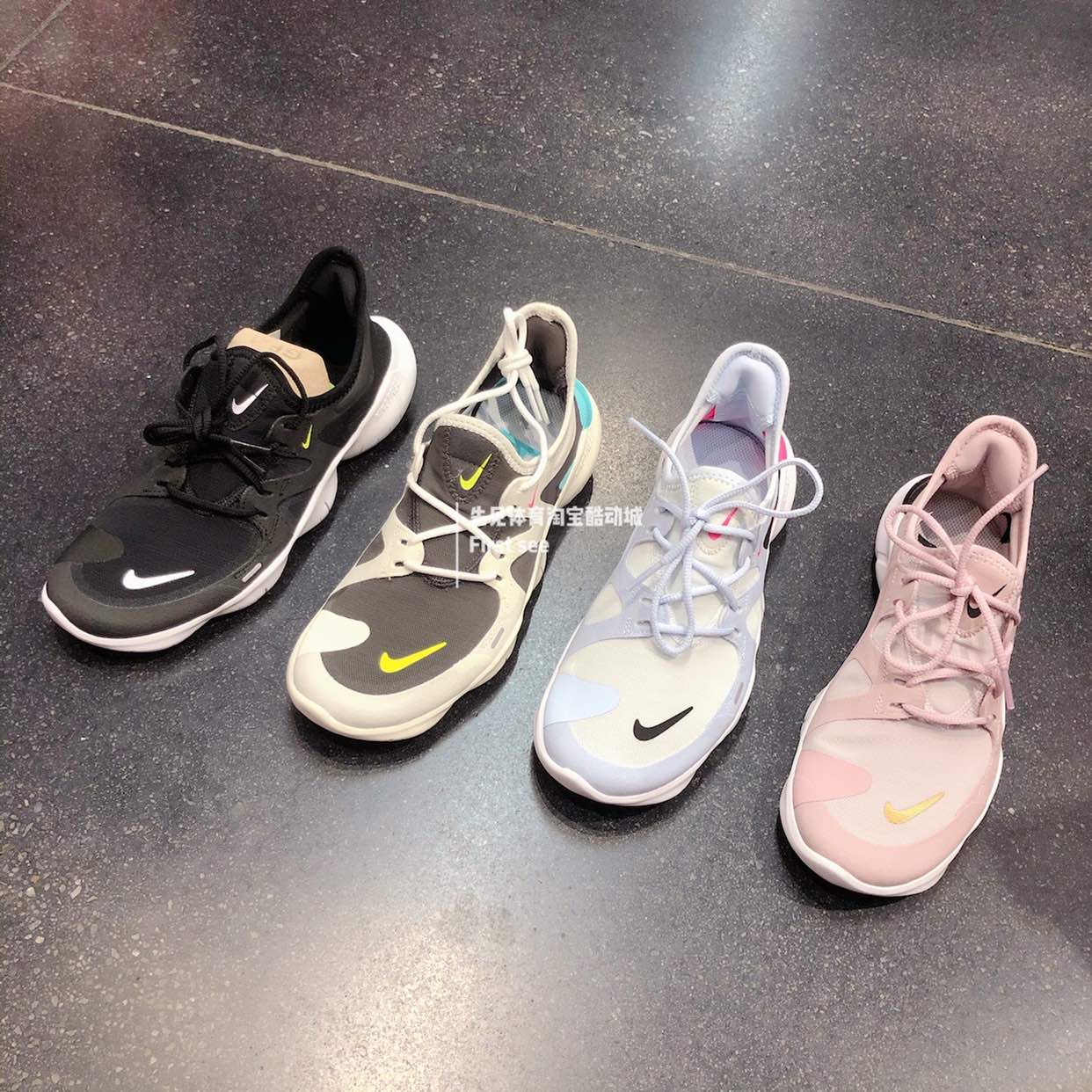 Nike Free RN 5.0 赤足超轻透气缓震休闲跑步鞋AQ1316-100 CJ0270