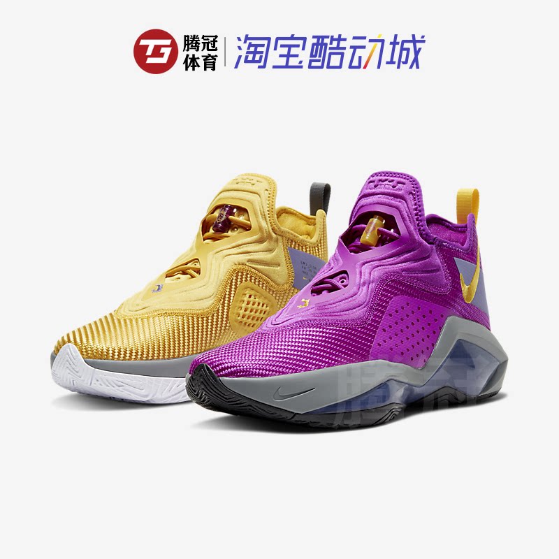 nikelebronsoldier鸳鸯詹姆斯士兵14代实战篮球球鞋篮球鞋