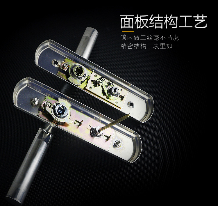 不锈钢无钥匙卫生间门锁室内洗手间铝合金门把单舌厕所通用型把手