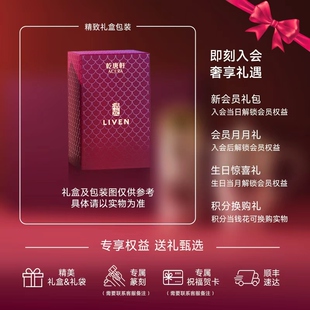 【圣诞礼物】乾唐轩活瓷杯和谐随身杯新款水杯茶杯送礼水杯陶瓷杯