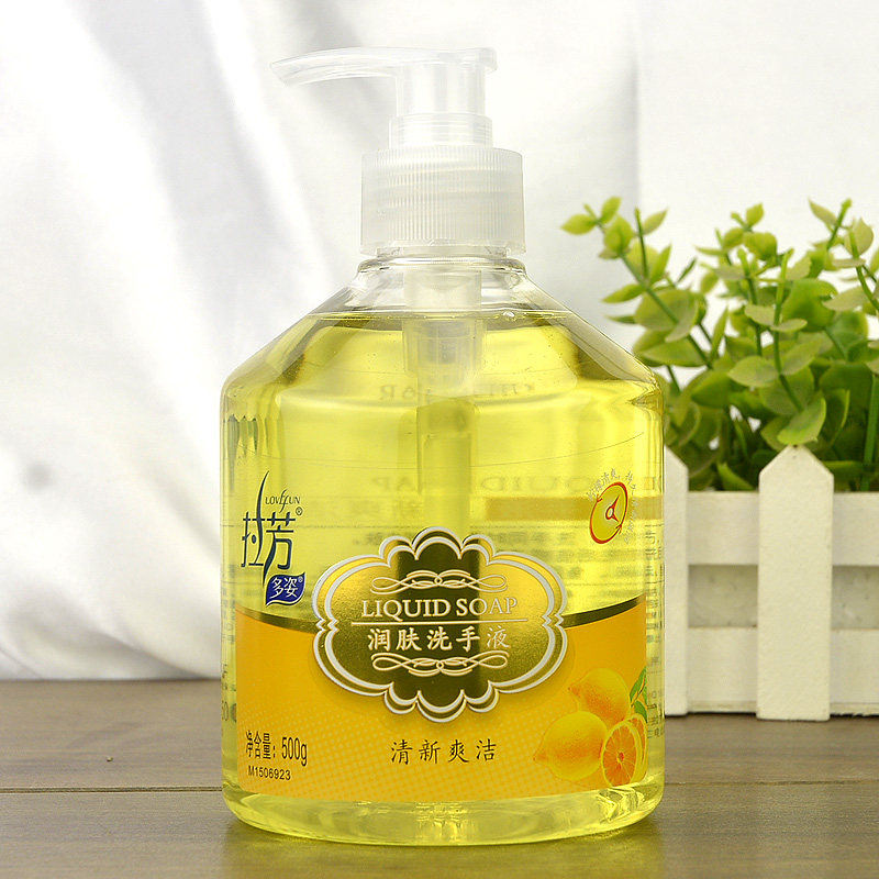 洗手拉芳多姿润肤500g清香抗菌家用酒店抑菌洗手液