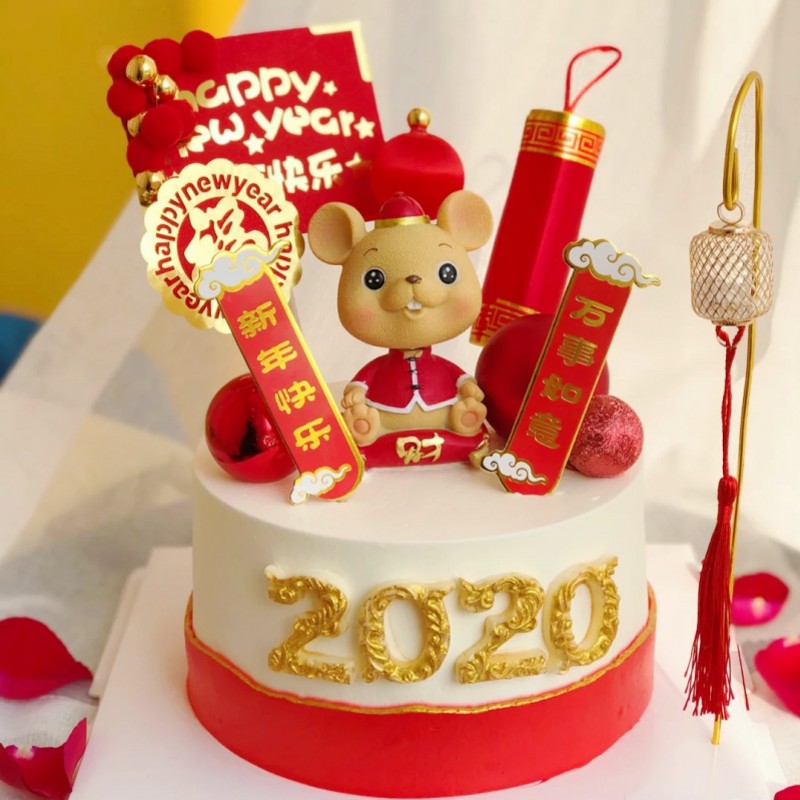 新年福袋2020蛋糕装饰摆件袋鼠老鼠快乐乐插节日装扮用品