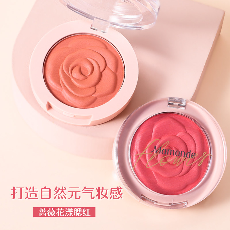 梦妆腮红蔷薇花漾胭脂修饰自然裸妆持久提亮腮红