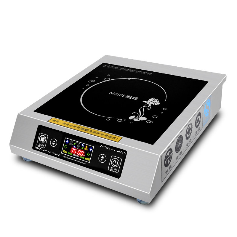 商用电磁炉包邮大功率电磁3500w饭店工业家用商用电磁炉