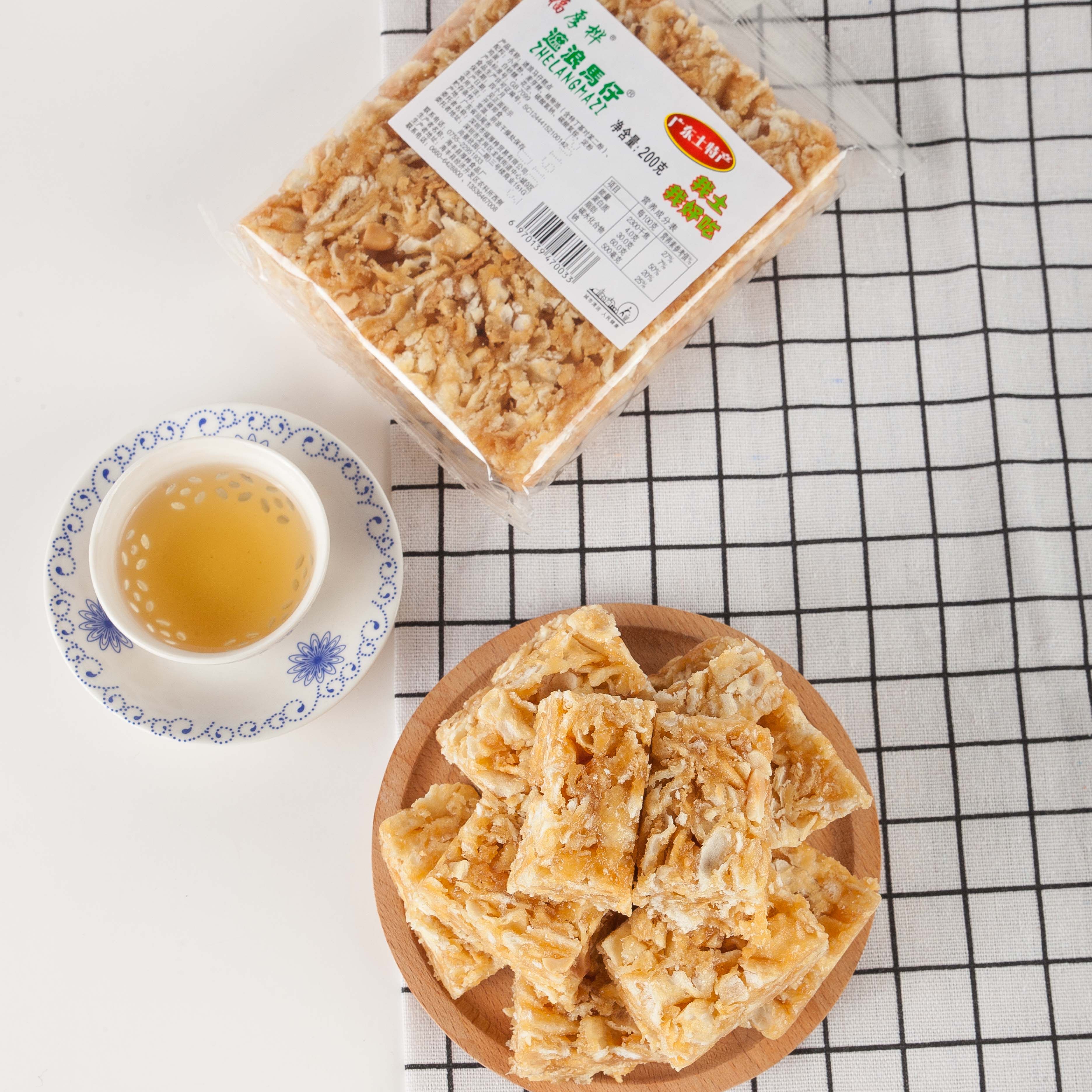 潮汕海丰特产红海湾福厚桦遮浪马仔拔丝玛仔休闲办公零食土特产