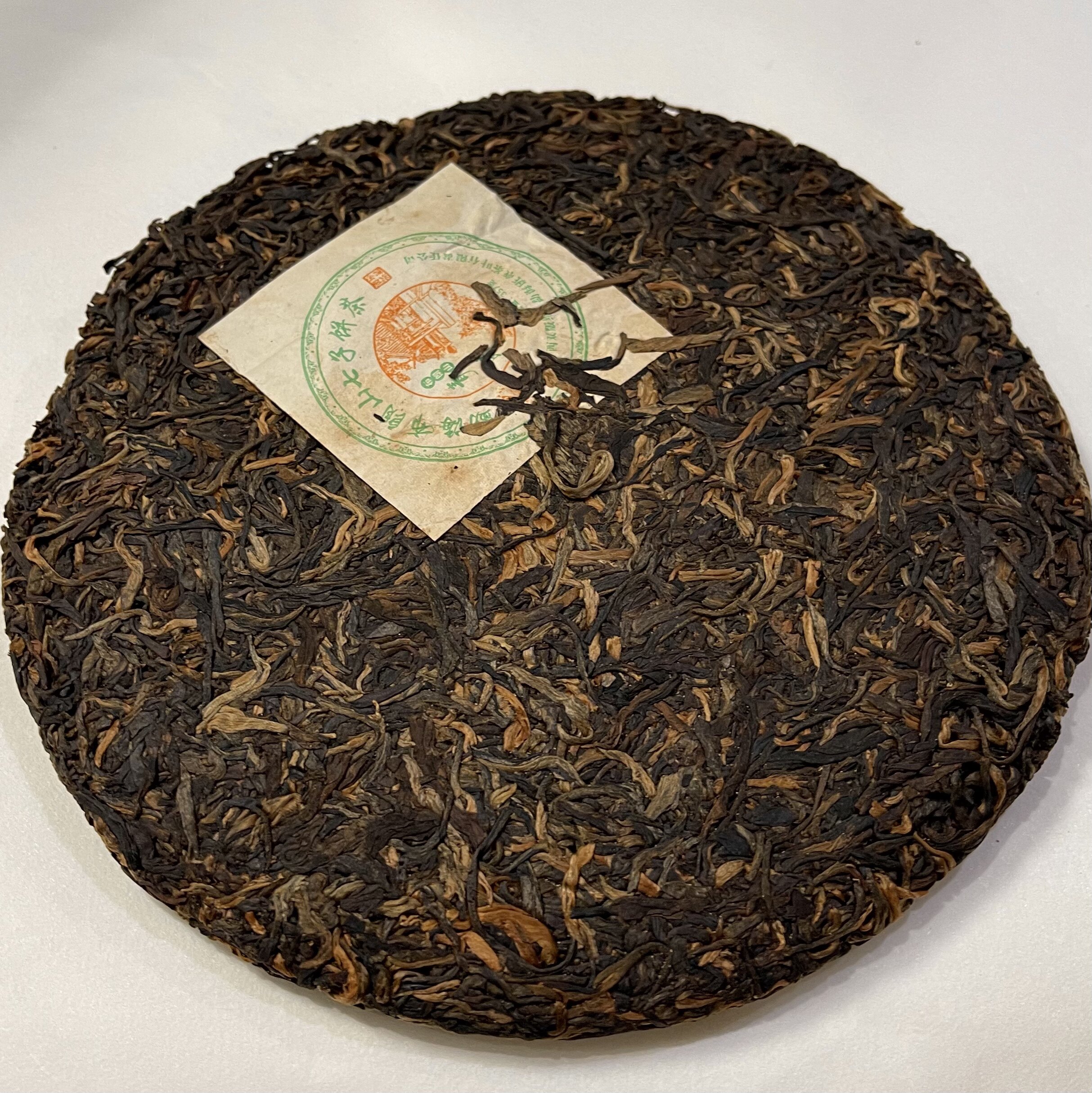 老曼峨普洱茶2006年班章茶厂布朗山七子饼茶357克生茶热销