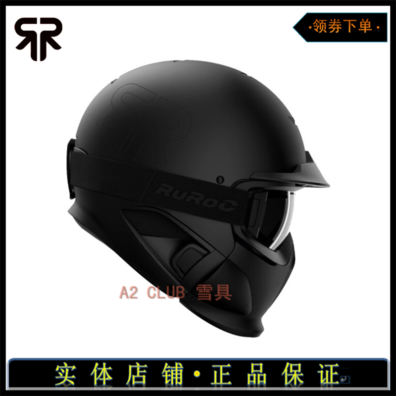 全新防护设计现货20-21新款RUROC滑雪全防护头盔（亚洲版）顺丰