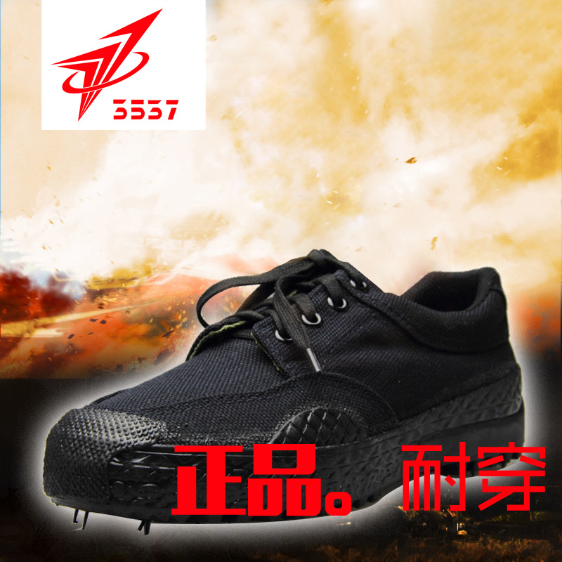 3537正品解放鞋男作训鞋黑色帆布胶鞋跑步训练鞋女工地耐磨劳保鞋