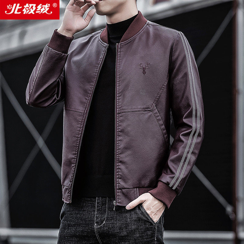 北极绒冰丝短袖t恤蚕丝棉圆领男士打底衫