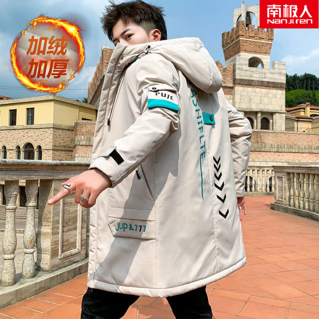 Antarctic men's cotton padded clothes men's medium and long cotton padded clothes 2020 Antarctic men's cotton padded clothes men's medium and long cotton padded clothes 2020