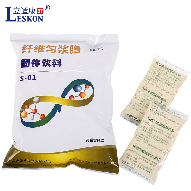 【拍立减】立适康 匀浆膳 纤维型 均衡营养 完全代餐营养补充480g