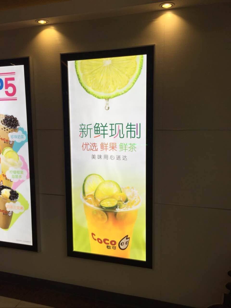 定做led超薄灯箱单面双面四边开启式灯箱奶茶亚克力灯箱广告牌