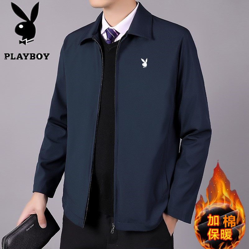 花花公子爸爸外套男中老年翻领薄款夹克秋冬加棉加厚商务休闲男装