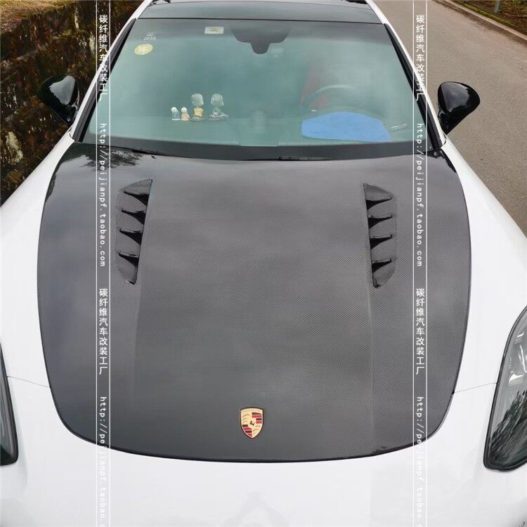 保时捷panamera帕纳梅拉改装mansory开孔碳纤维机引擎盖头汽车包围