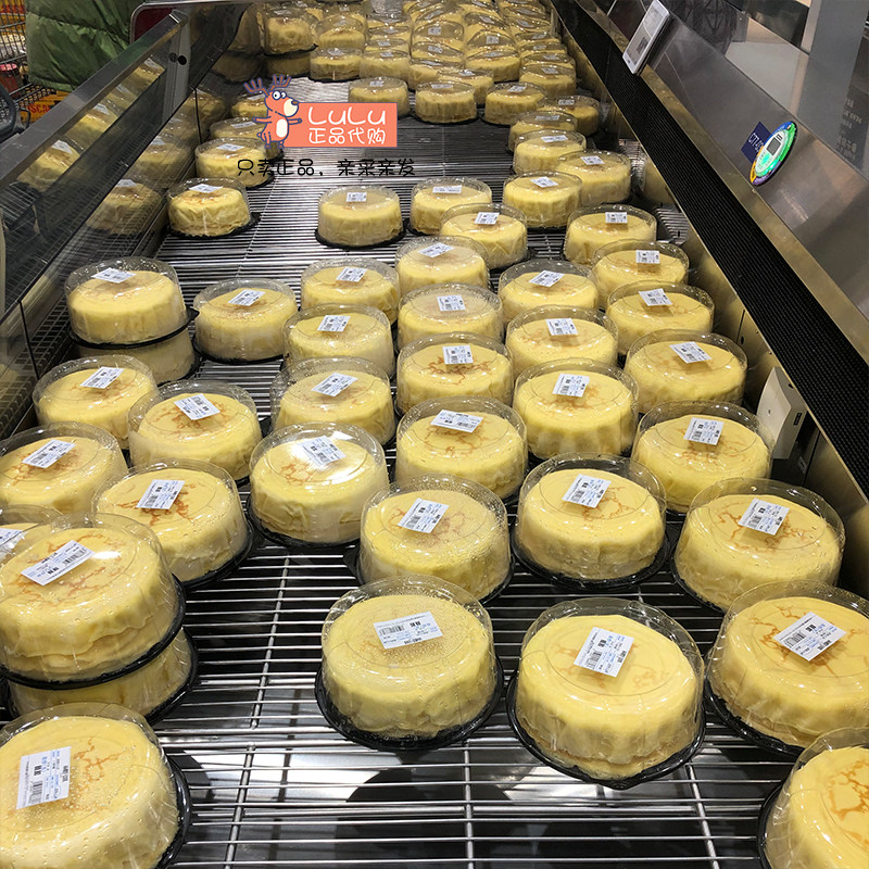 山姆超市代购榴莲千层蛋糕6寸苏丹下午茶650g新鲜生日蛋糕