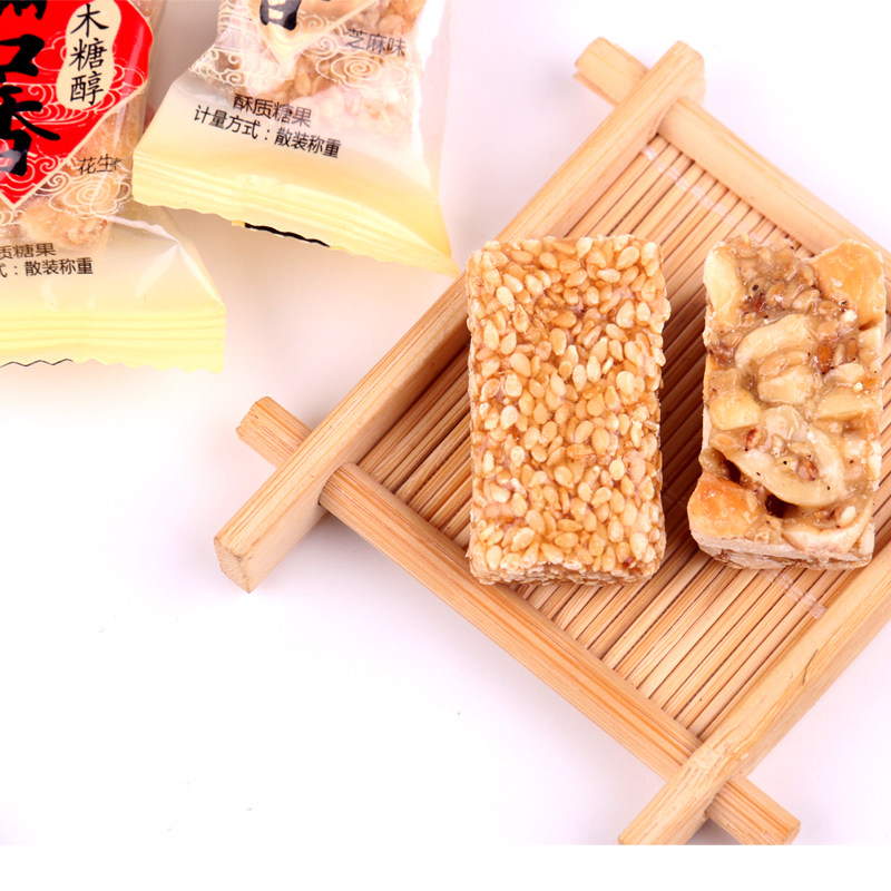 木糖老布醇满口香口香糖糖果花生芝麻麻味酥糖传统糖果