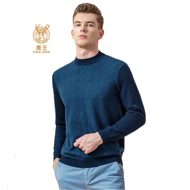 鹿王进入店铺鹿王羊绒精品服饰去领券购买使用期限:2024-04-27 23:59