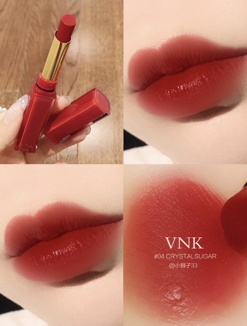 vnk李佳方糖丝滑口红滋润不拔保湿唇膏唇釉唇膏