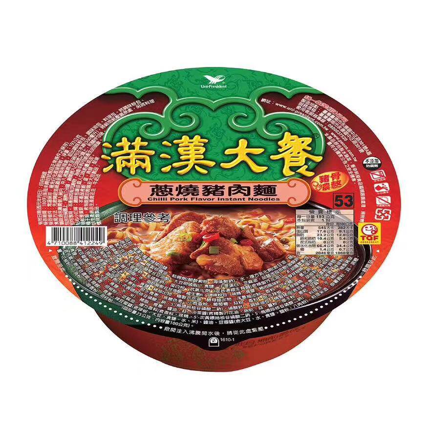 包邮 香港代购统一方便面台湾进口满汉全席大餐大碗大肉块牛肉面
