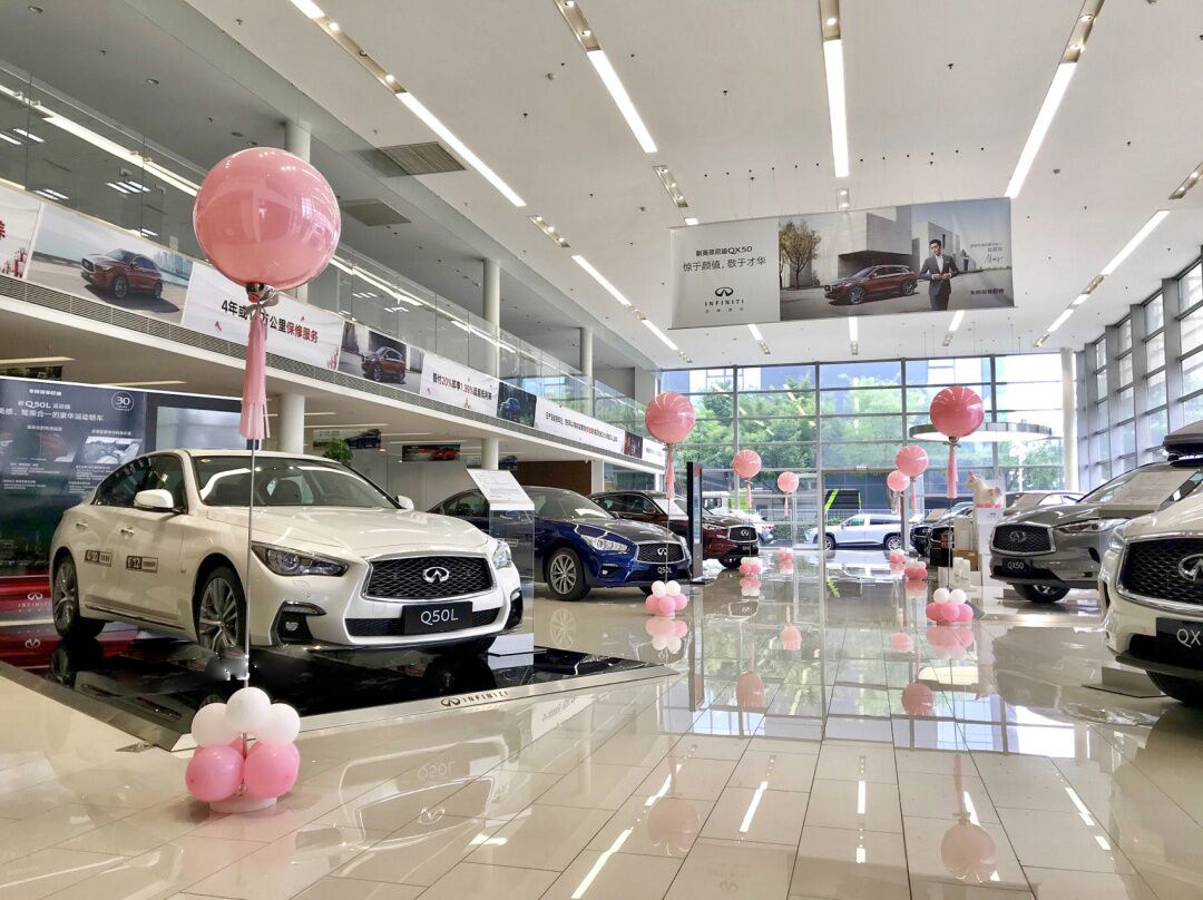 布置气球中秋国庆节飘空立柱场景汽车4s展厅气球