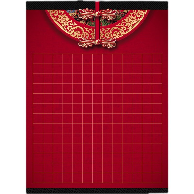 红色a4方格硬笔书法作品专用用纸学生钢笔书写书法用纸