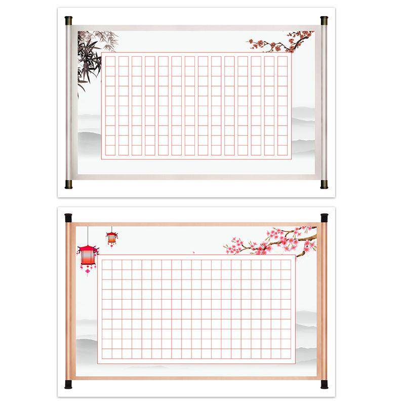 方格加厚a3硬笔书法作品8k横版钢笔成人比赛书法用纸
