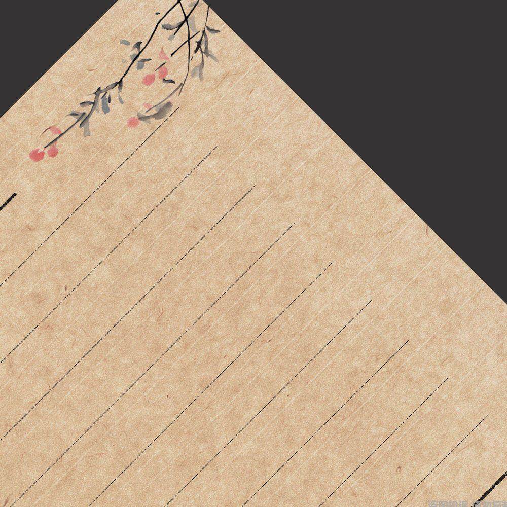 加厚古风a4硬笔书法作品专用用纸学生成人钢笔书法用纸