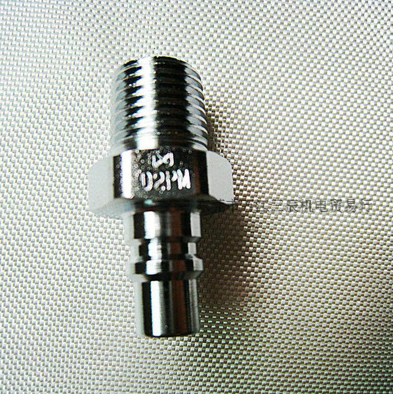 日东工器nitto手工工具用小型号联接管接头02pm外螺纹可单手操作