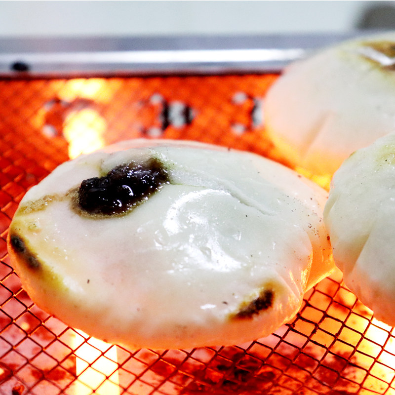 贵州特产贞丰正宗农家手工糯米咸味圆形豆沙年糕