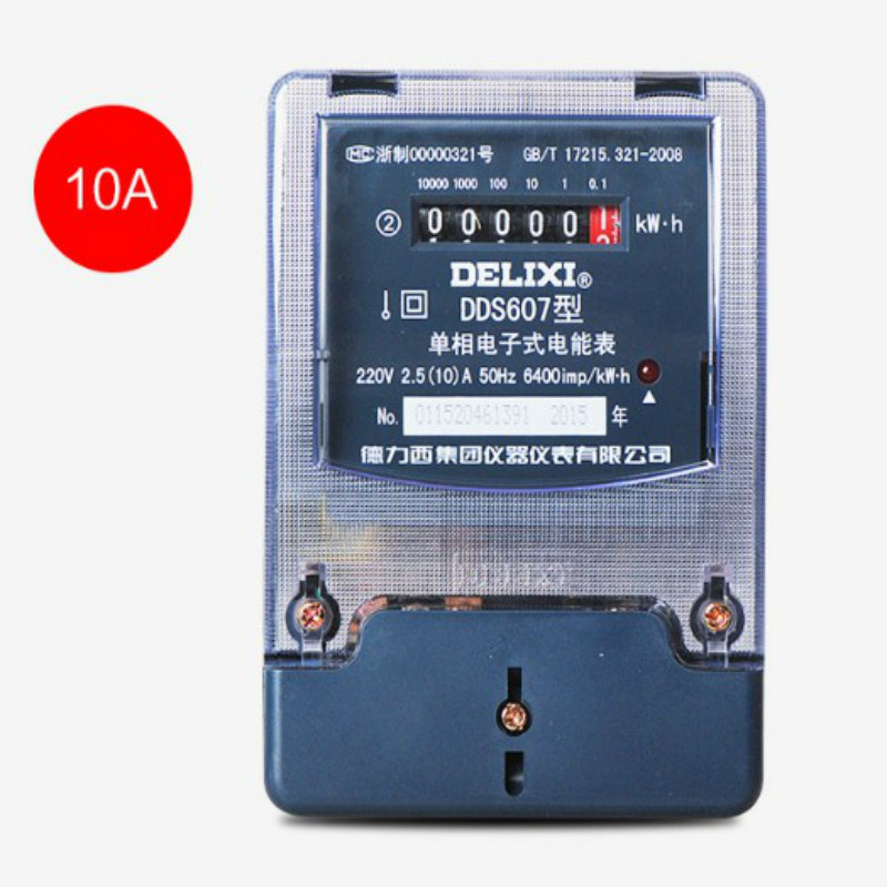 德力西家用电表 电度表单相 单项电子式电能表 10a 20a 40a 正品