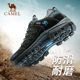 Camel men's shoes spring hiking shoes cowhide shoes shock absorption men's off-road outdoor sports shoes non-slip hiking shoes men Camel men's shoes spring hiking shoes cowhide shoes shock absorption men's off-road outdoor sports shoes non-slip hiking shoes men