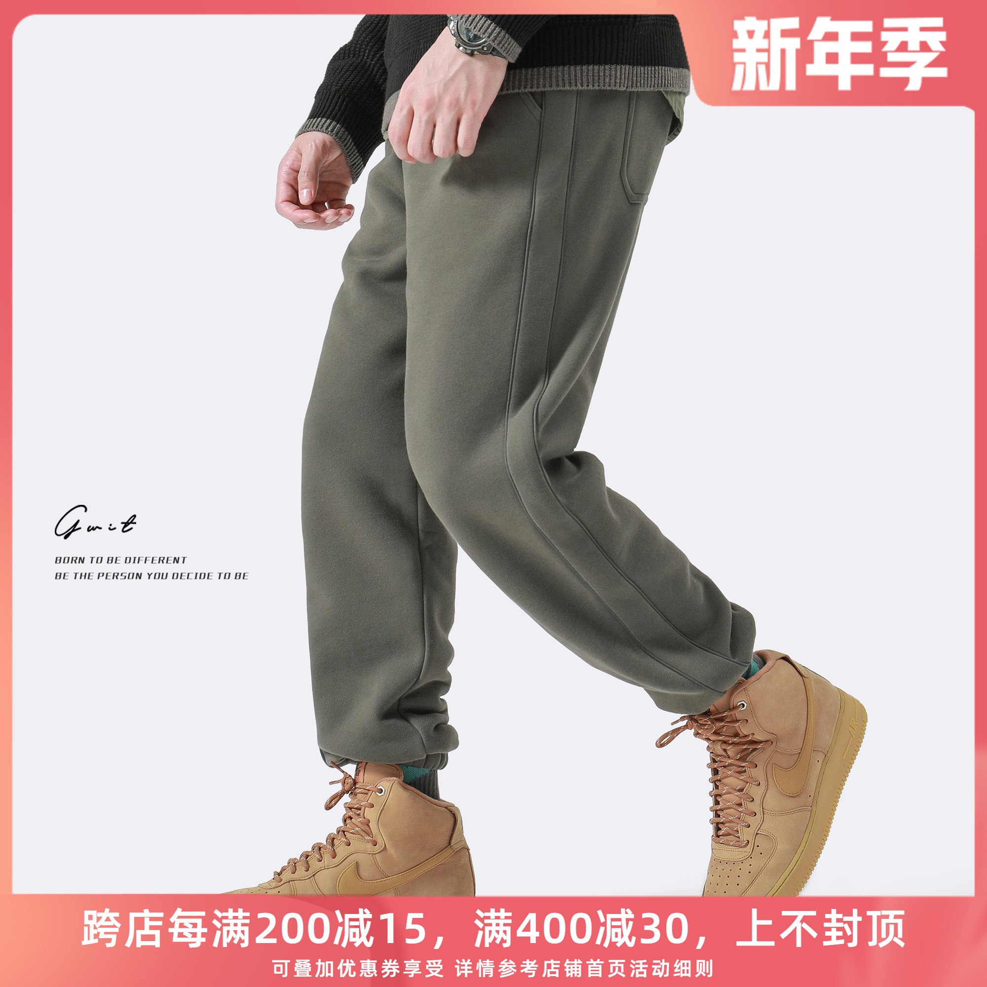 GWIT 400g重磅羊羔粒绒 冬季新款宽松休闲加绒加厚束脚运动卫裤男