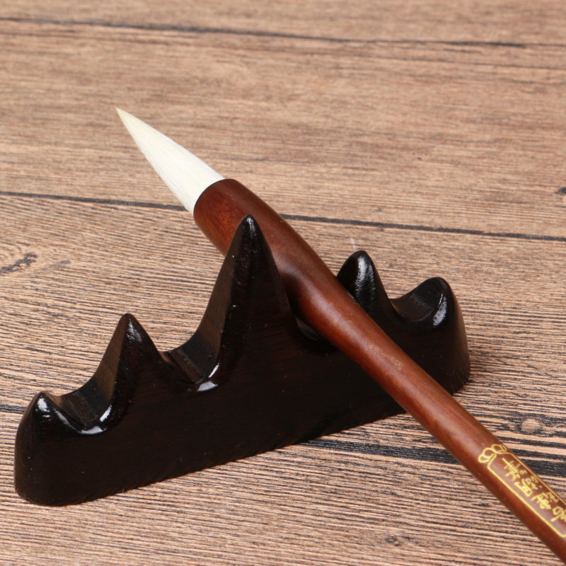 文房四宝实木笔山毛笔搁笔托多款笔搁笔架毛笔字配套专用4款任选