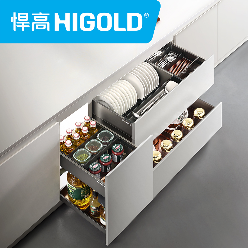 悍高厨房拉篮橱柜希勒碗篮双层抽屉碗碟铝合金拉篮